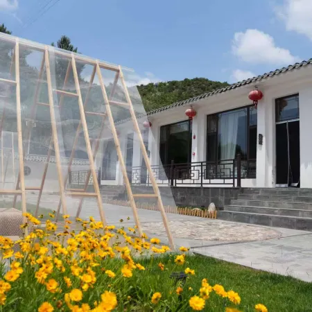 Beiyue Yunshe Homestay