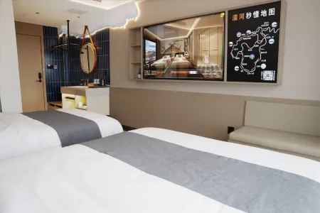 Biji Village 53duban International Youth Hostel