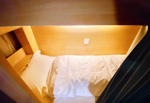 BIGU Youth Hostel 침실