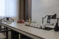 Obsessed Forest Theme Hotel Hotels in Jiaocheng