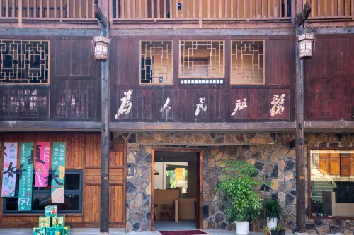 Xiangwang Homestay Các khách sạn ở Kiến Thủy
