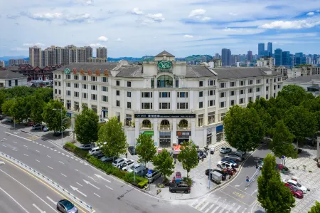 Vienna Hotel (Chongqing Yuelai International Expo Center) Отели рядом с достопримечательностью «Чунцинская долина радости»