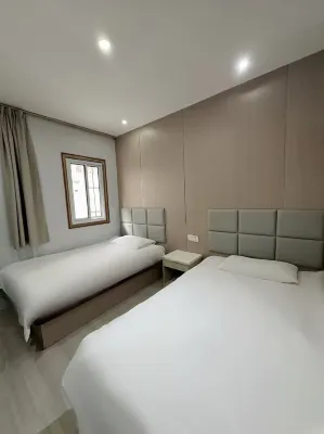 Xinchao Fashion Hotel Hotels near Hongkou Library