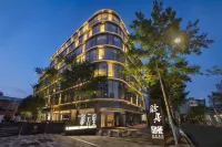Ease Hotel (Kunming Jinma Bijifang, Shulin Street, Caiyunli) Hotel di Kunming