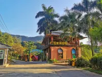 LanHai Fishing Village Homestay