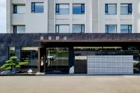 Luxury & Exquisite Hotel