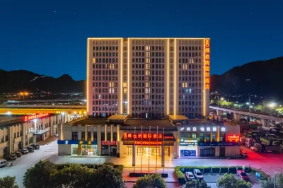Shangpin E-Sports Hotel (Wenzhou South Station Panqiao Subway Station) Hotel in zona Mingang Scenic Area