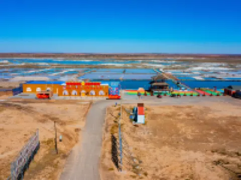 Orange Hotel (Yulin Dingbian Mingzhu West Road Branch) Hotéis em Dingbian