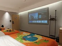 Ya'an Ailiyou L Hotel (Yucheng Yazhou Bridge Branch) - Gym