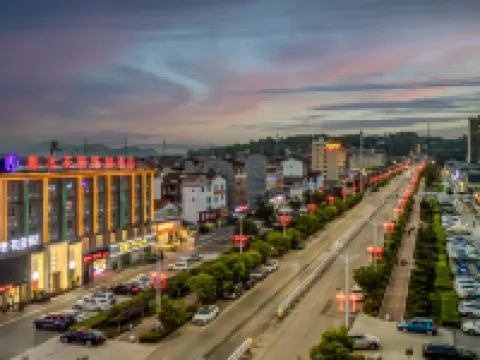 Urban Garden hotel(Yangxian Crested Ibis scenic spotstore) Hotels in Yang County