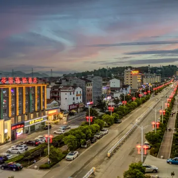 Urban Garden hotel(Yangxian Crested Ibis scenic spotstore)