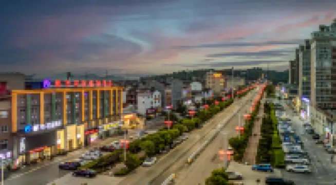 都市花園酒店（洋縣朱䴉梨園景區店）