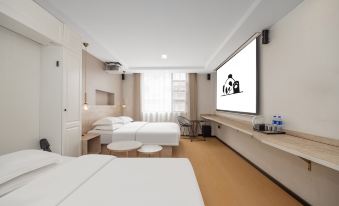 Qingcheng Hotel (Jinli-Wuhou Temple Metro Station C2 Exit)