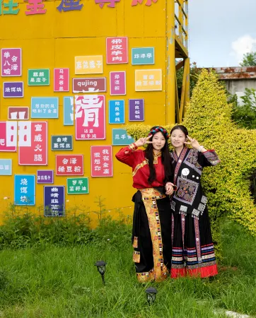 Century Garden Hotel Отели в г. Цюйцзин