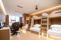 Miduo E-Sports Hotel (Suining Chengshi Mengxiang)
