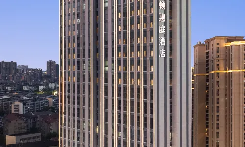 Home2 Suites by Hilton Jingzhou Wanda Plaza