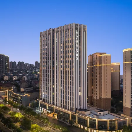 Home2 Suites by Hilton Jingzhou Wanda Plaza