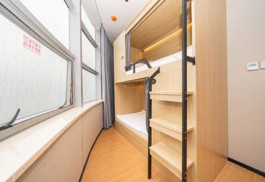 Zhexi Changqiu Youth Hostel 침대