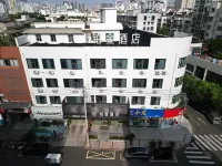 Platinum Hotel  Wenzhou Hotel in zona Xincheng Station
