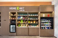 ホーム 2 スイーツ バイ ヒルトン フフホト大召寺海亮広場ホテル