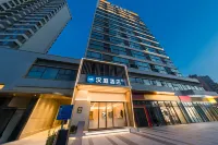 Hanting Hotel (Fuzhou Yantaishan Park Sancha Street Branch)