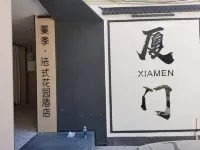 Jingji Garden Hotel فنادق في 