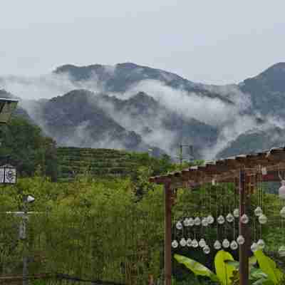 Gushili Homestay Hotel Exterior