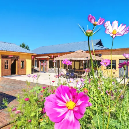 Beishe Courtyard (Arctic Village)