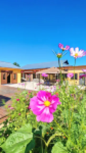 Beishe Courtyard (Arctic Village)