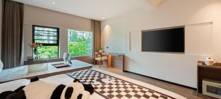 Seeyou·Comfortable Hotel Hotels in Qionglai