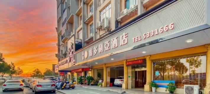 Vidoliya hotel Hotels in Dao County