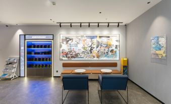 Wangyu E-Sports Hotel (Shanghai Dapuqiao Luban Road Subway Station)