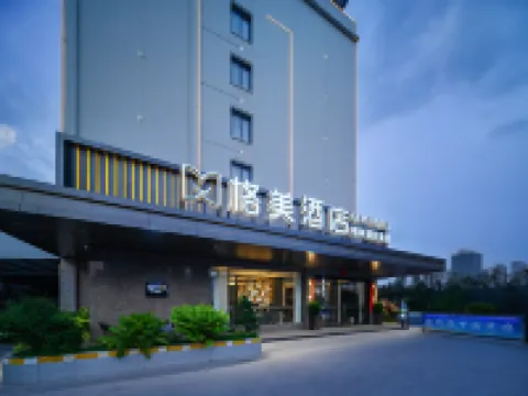 Gemei Hotel (Wanda Plaza Branch) Hotels in Shanghang