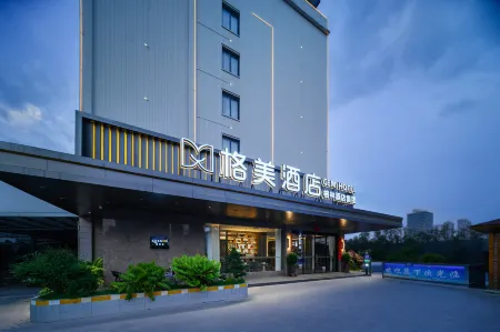 Gemei Hotel (Wanda Plaza Branch) Отели в г. Шанхан
