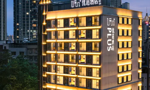 UFUN Plus Scenic Hotel (Nanning Nanhu Park Zhongshan Road)
