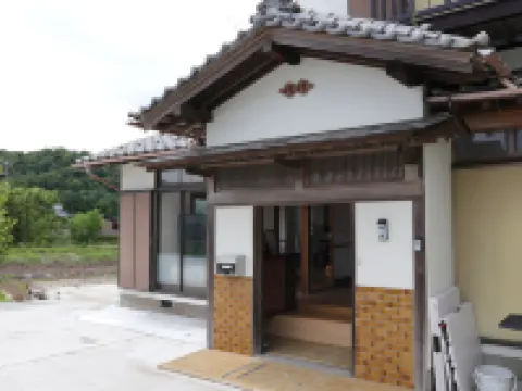 湊乃里 一棟貸切ヴィラ（千葉・市原）｜ペット可・列車ビュー＆BBQ 市原のホテル