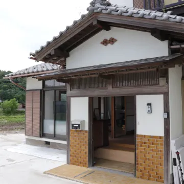 【Newly Open】 Villas Minato with WiFi