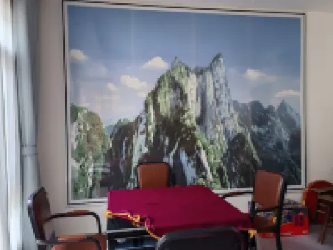 Sanqing Mountain Hongshan Homestay (Gangshou Cableway Station)