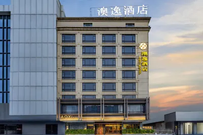 澳逸ホテル（仏山祖廟南風古竈） 1506クリエイティブシティ周辺のホテル