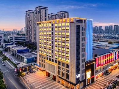 Vienna Hotel (Huai'an Yinju Square Changzheng Road) Hotels in Huaiyin District