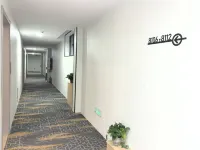 Saibei Preferred Hotel (Qahar Right Rear Banner Square)