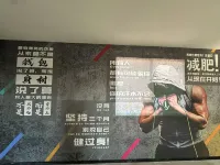 Cheng Xiaocheng · AI Smart Hotel (He County Loushi Park)