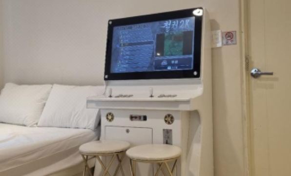 Konkuk University Stay