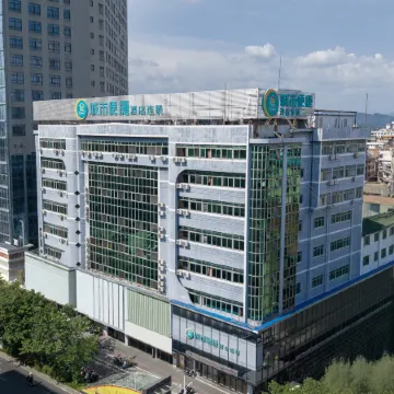 City Comfort Inn (Lingshan Liufengshan Pedestrian Street)