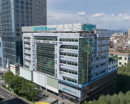 City Comfort Inn (Lingshan Liufengshan Pedestrian Street) Hotels in Lingshan County