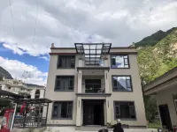 Qimeng Mountain Lodge