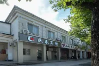 상하이 민춘 호텔 (상하이 산다 칼리지 지점) 상하이 다 대학교-진하이/금해 캠퍼스 주변 호텔