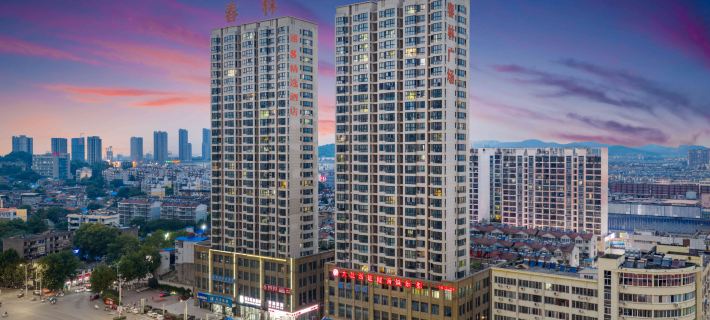 Super 8 Hotel (Huainan Chunlin Plaza) Hotels in Huainan