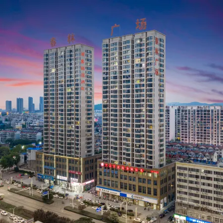 Super 8 Hotel (Huainan Chunlin Plaza)