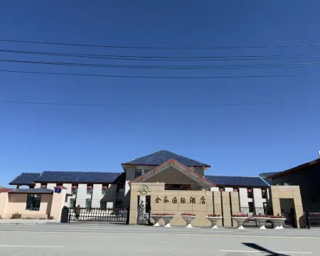 Nagqu Jintai International Hotel Hotel a Nagqu